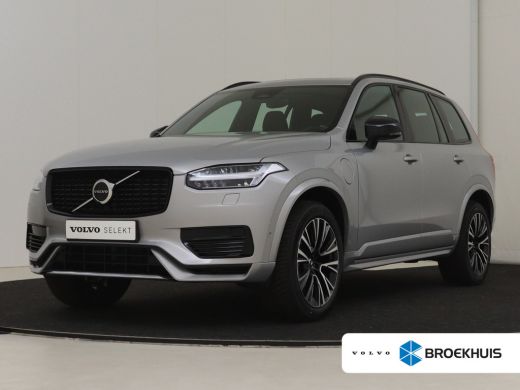 Volvo  XC90 2.0 T8 Recharge AWD Ultimate Dark | Luchtvering | Bowers & Wilkins | Trekhaak | Standkachel | 360...
