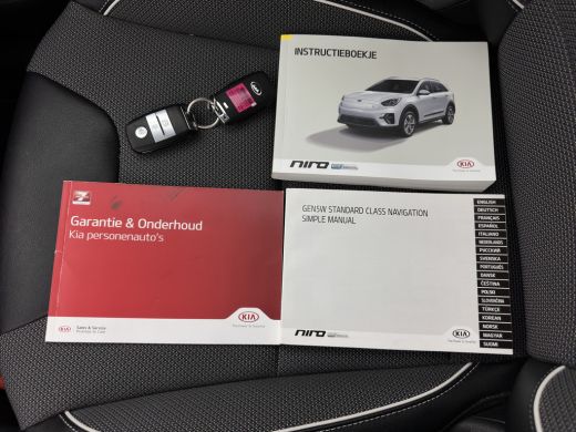 Kia e-Niro DynamicLine 64 kWh [ 3-Fase ] { SOH-100% } (INCL-BTW) Aut. *LEATHER-FABRIC | NAVI-FULLMAP | AMBIE... ActivLease financial lease