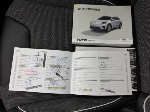 Kia e-Niro DynamicLine 64 kWh [ 3-Fase ] { SOH-100% } (INCL-BTW) Aut. *LEATHER-FABRIC | NAVI-FULLMAP | AMBIE... ActivLease financial lease