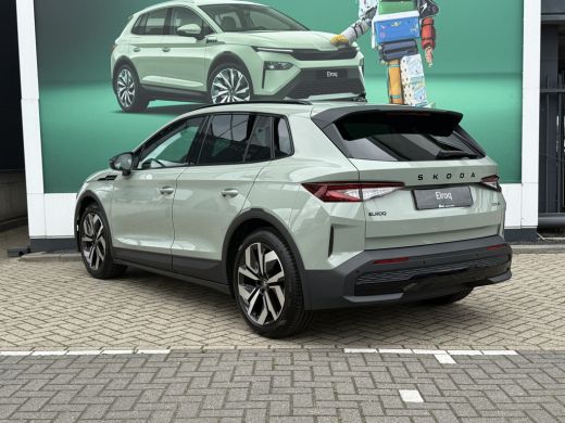 Skoda Elroq 85 Sportline | 17% Bijtelling! | Business Upgrade pakket - Plus ActivLease financial lease