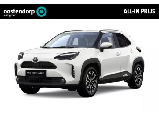 Toyota Yaris Cross 1.5 Hybrid 115 Dynamic + Comfort Pack | Nieuwe auto | Direct uit voorraad leverbaar | ActivLease financial lease