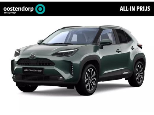 Toyota Yaris Cross 1.5 Hybrid 130 Dynamic + Comfort Pack | Nieuwe auto | Uit voorraad leverbaar | ActivLease financial lease