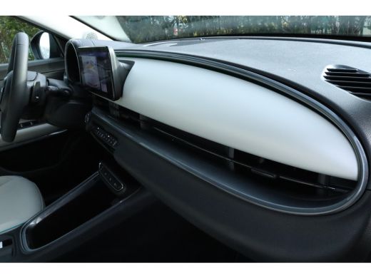 Fiat 600 1.2 Hybrid 110 La Prima | Adaptieve Cruise | Massage | Stoelverwarming | Camera | Navi | Keyless ... ActivLease financial lease