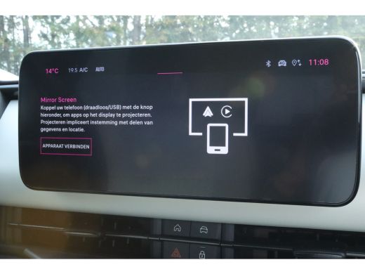 Fiat 600 1.2 Hybrid 110 La Prima | Adaptieve Cruise | Massage | Stoelverwarming | Camera | Navi | Keyless ... ActivLease financial lease