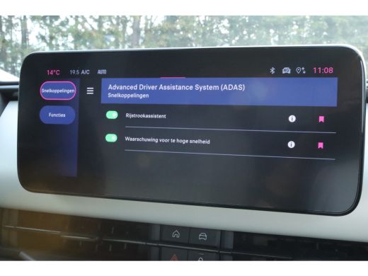 Fiat 600 1.2 Hybrid 110 La Prima | Adaptieve Cruise | Massage | Stoelverwarming | Camera | Navi | Keyless ... ActivLease financial lease