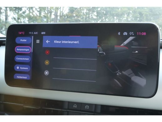 Fiat 600 1.2 Hybrid 110 La Prima | Adaptieve Cruise | Massage | Stoelverwarming | Camera | Navi | Keyless ... ActivLease financial lease