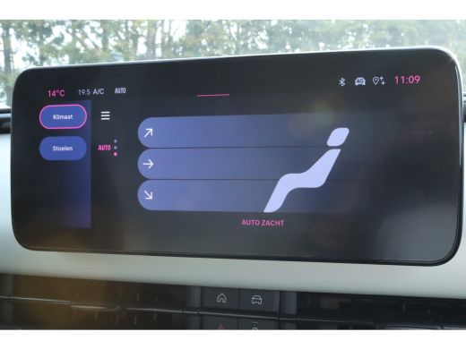 Fiat 600 1.2 Hybrid 110 La Prima | Adaptieve Cruise | Massage | Stoelverwarming | Camera | Navi | Keyless ... ActivLease financial lease