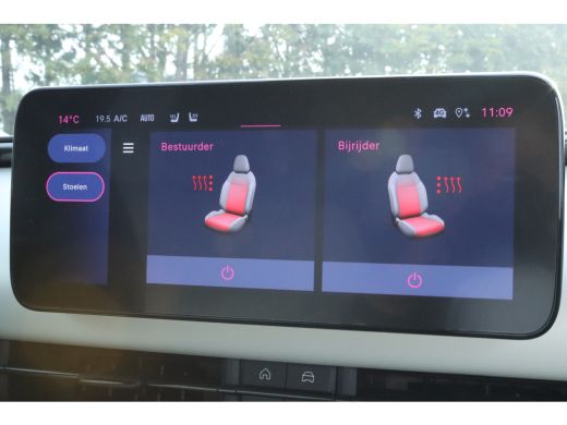 Fiat 600 1.2 Hybrid 110 La Prima | Adaptieve Cruise | Massage | Stoelverwarming | Camera | Navi | Keyless ... ActivLease financial lease