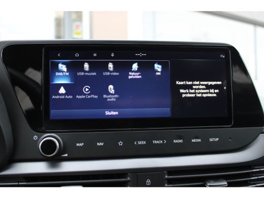 Hyundai Bayon 1.0 T-GDI Executive Automaat | Navigatiesysteem full map | Stuurwiel verwarmd | Voorstoelen verwarmd ActivLease financial lease