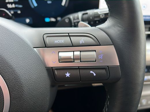 Hyundai Kona Comfort Smart 65.4 kWh 217pk | Camera | Carplay draadloos | Trekhaak afneembaar | Climate control... ActivLease financial lease