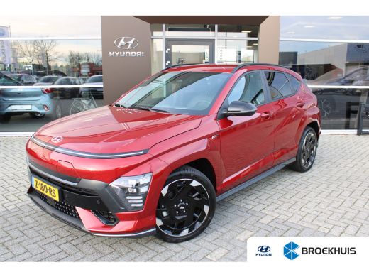 Hyundai Kona N Line 65.4 kWh | Suede / leder bekleding | 360 camera | Elektrische voorstoelen met geheugenfunc...
