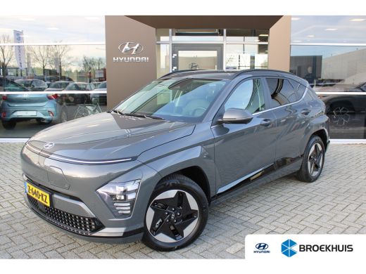 Hyundai Kona Premium 65.4 kWh + 17 INCH | Leder | 360 camera | Elektrische voorstoelen met geheugenfunctie | P...