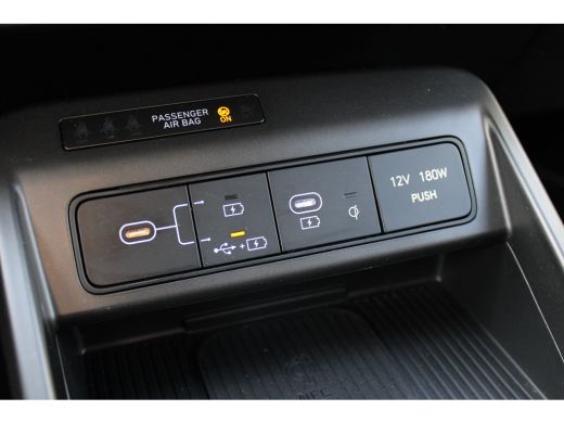 Hyundai Kona Premium 65.4 kWh + 17 INCH | Leder | 360 camera | Elektrische voorstoelen met geheugenfunctie | P... ActivLease financial lease