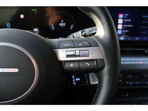 Hyundai Kona Premium 65.4 kWh + 17 INCH | Leder | 360 camera | Elektrische voorstoelen met geheugenfunctie | P... ActivLease financial lease