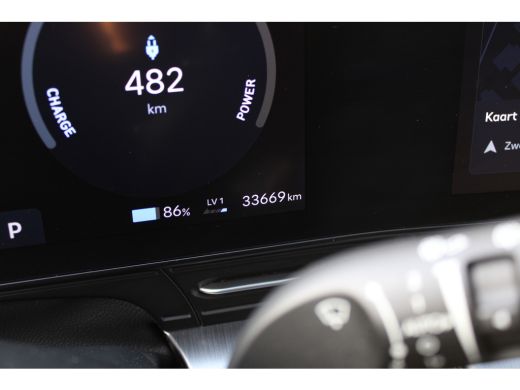 Hyundai Kona Premium 65.4 kWh + 17 INCH | Leder | 360 camera | Elektrische voorstoelen met geheugenfunctie | P... ActivLease financial lease