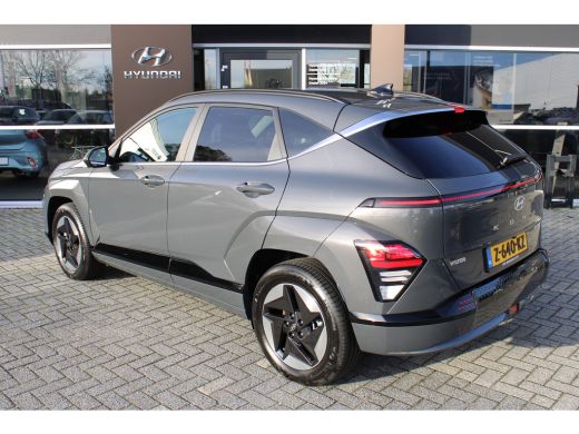 Hyundai Kona Premium 65.4 kWh + 17 INCH | Leder | 360 camera | Elektrische voorstoelen met geheugenfunctie | P... ActivLease financial lease