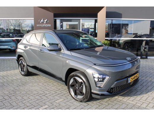 Hyundai Kona Premium 65.4 kWh + 17 INCH | Leder | 360 camera | Elektrische voorstoelen met geheugenfunctie | P... ActivLease financial lease