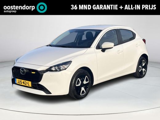 Mazda 2 1.5 e-SkyActiv-G 90 Centre-Line | All-Weather banden | Apple Carplay/Android Auto | Navigatie |