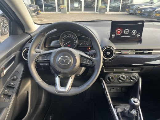 Mazda 2 1.5 e-SkyActiv-G 90 Centre-Line | All-Weather banden | Apple Carplay/Android Auto | Navigatie | ActivLease financial lease