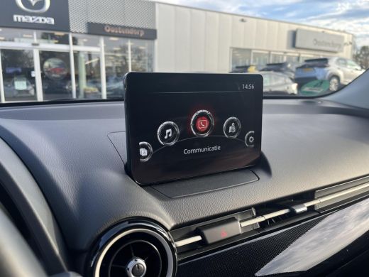 Mazda 2 1.5 e-SkyActiv-G 90 Centre-Line | All-Weather banden | Apple Carplay/Android Auto | Navigatie | ActivLease financial lease