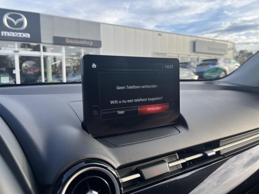 Mazda 2 1.5 e-SkyActiv-G 90 Centre-Line | All-Weather banden | Apple Carplay/Android Auto | Navigatie | ActivLease financial lease