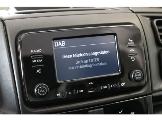 Opel Movano L2H1 120 PK |TREKHAAK | BETIMMERING LAADRUIMTE | CAMERA | 360 GR SENSOREN | DIGITALE BINNENSPIEGE... ActivLease financial lease