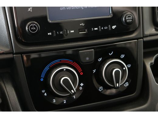 Opel Movano L2H1 120 PK |TREKHAAK | BETIMMERING LAADRUIMTE | CAMERA | 360 GR SENSOREN | DIGITALE BINNENSPIEGE... ActivLease financial lease