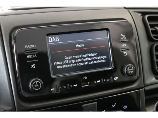 Opel Movano L2H1 120 PK |TREKHAAK | BETIMMERING LAADRUIMTE | CAMERA | 360 GR SENSOREN | DIGITALE BINNENSPIEGE... ActivLease financial lease