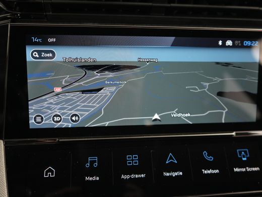 Peugeot 308 SW | Demo Deal | 1.2 Hybrid 145 e-DCS6 Allure | Achteruitrijcamera | Apple Carplay/Android Auto|t... ActivLease financial lease