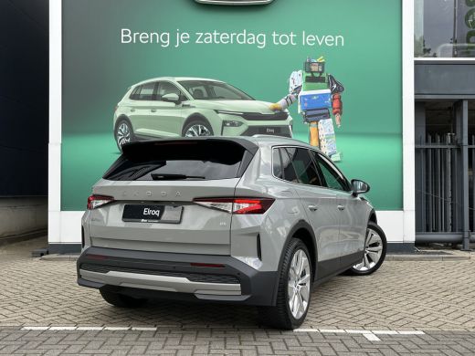 Skoda Elroq 60 Business Edition - Tour | 17% Bijtelling! | 20'' velgen | Business upgrade pakket - Clever ActivLease financial lease