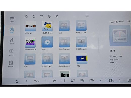 BYD SEAL U 1.5 DM-i FWD Boost  PHV Nieuw  direct leverbaar ActivLease financial lease