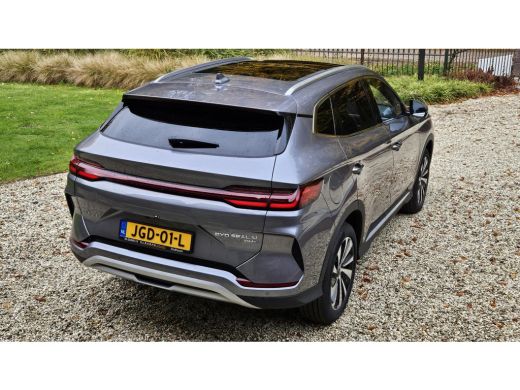 BYD SEAL U 1.5 DM-i FWD Boost  PHV Nieuw  direct leverbaar ActivLease financial lease