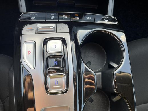 Hyundai Tucson 1.6 T-GDI PHEV Comfort Smart 4WD | Trekhaak | Rijklaarprijs! | Elektrische achterklep | ActivLease financial lease