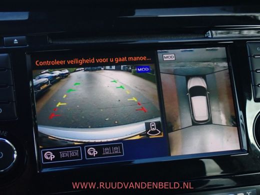 Nissan QASHQAI 1.3 DIG-T TEKNA ACC/KEYLESS/PANODAK/TREKHAAK/360*CAMERA ActivLease financial lease