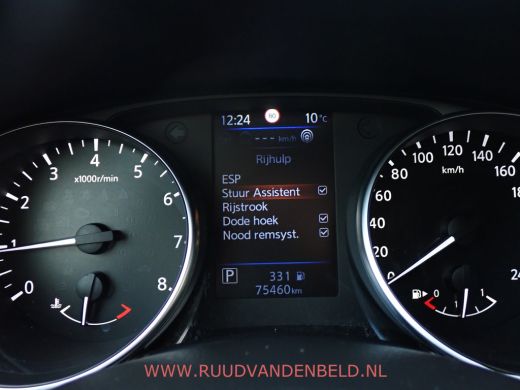 Nissan QASHQAI 1.3 DIG-T TEKNA ACC/KEYLESS/PANODAK/TREKHAAK/360*CAMERA ActivLease financial lease