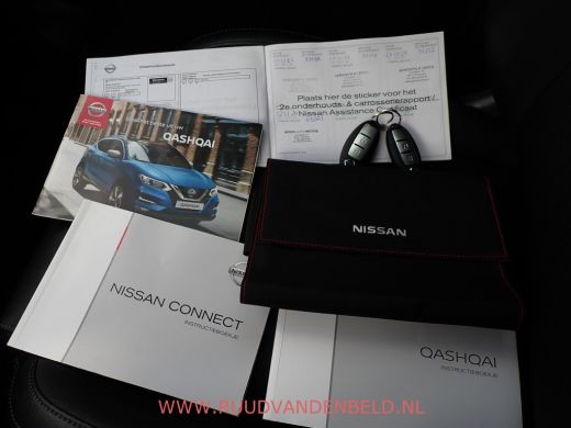 Nissan QASHQAI 1.3 DIG-T TEKNA ACC/KEYLESS/PANODAK/TREKHAAK/360*CAMERA ActivLease financial lease
