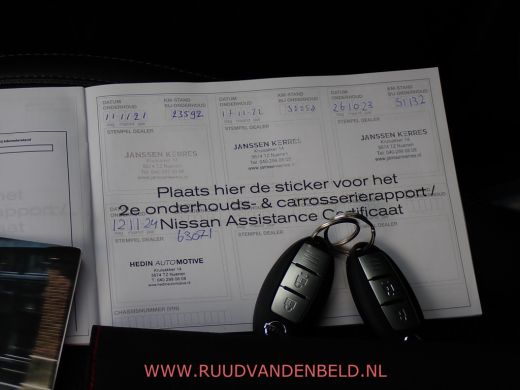 Nissan QASHQAI 1.3 DIG-T TEKNA ACC/KEYLESS/PANODAK/TREKHAAK/360*CAMERA ActivLease financial lease