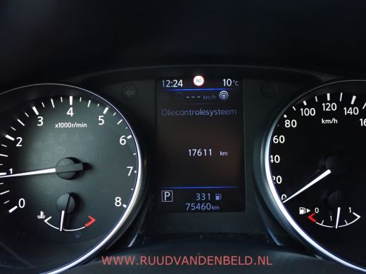 Nissan QASHQAI 1.3 DIG-T TEKNA ACC/KEYLESS/PANODAK/TREKHAAK/360*CAMERA ActivLease financial lease