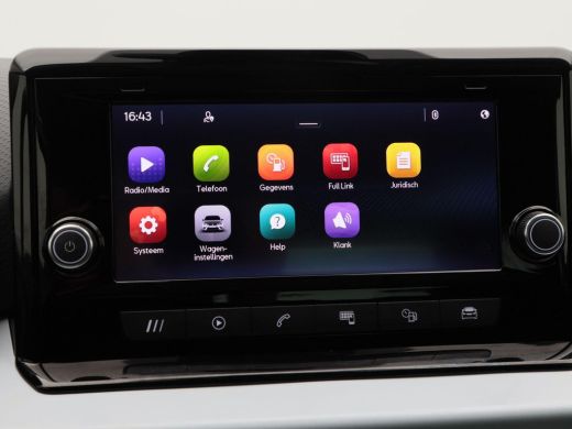 Seat Ibiza 1.0 EcoTSi 4.OH! Edition | Digitaal Dashboard | Stoelverwarming | CarPlay | Parkeersensoren | LED... ActivLease financial lease