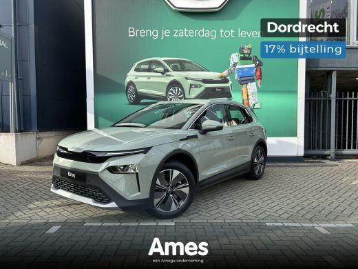 Skoda Elroq 60 Business Edition | 17% Bijtelling! | Trekhaak | Business upgrade pakket - Clever