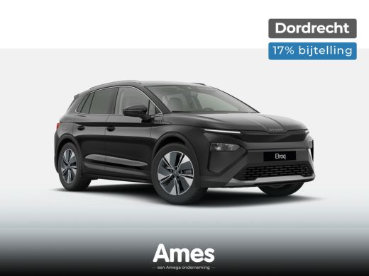 Skoda Elroq 60 Business Edition | 17% Bijtelling! | Trekhaak | Business upgrade pakket - Clever ActivLease financial lease