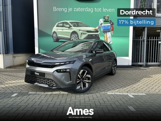 Skoda Elroq 60 Sportline | 17% Bijtellling | Business upgrade pakket - Clever