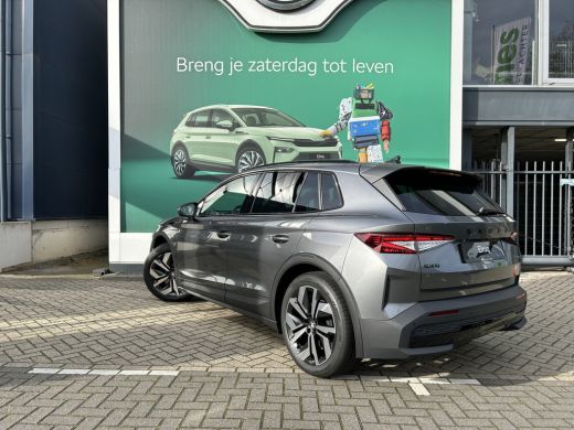 Skoda Elroq 60 Sportline | 17% Bijtellling | Business upgrade pakket - Clever ActivLease financial lease