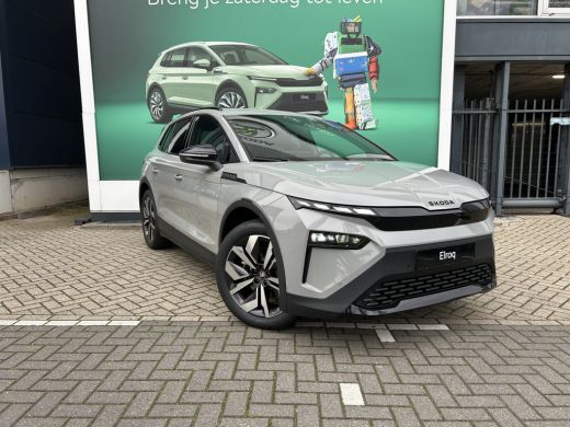 Skoda Elroq 60 Sportline Edition | 17% Bijtelling | Business upgrade pakket - Clever ActivLease financial lease