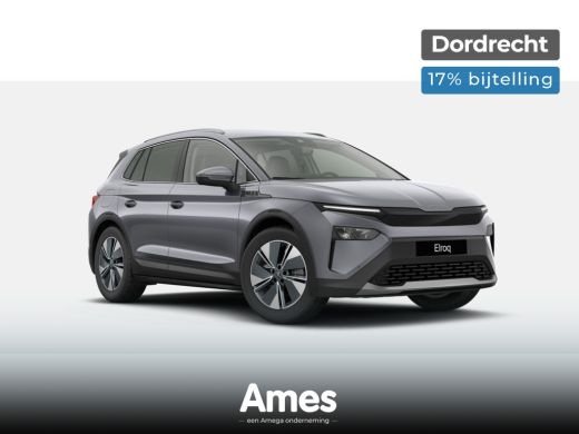 Skoda Elroq 85 Business Edition | 17% Bijtelling | Business upgrade pakket - Clever
