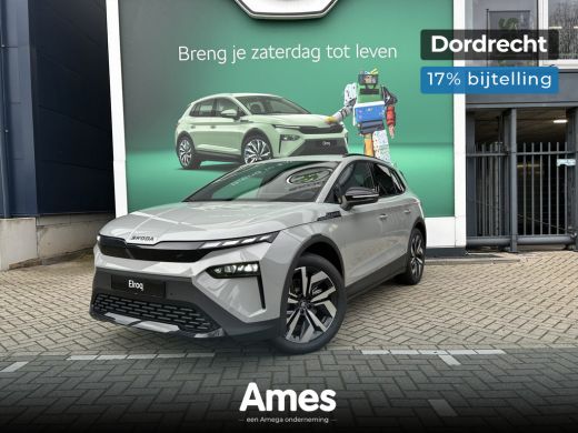 Skoda Elroq 85 Sportline | 17% Bijtelling | Business upgrade pakket - Clever