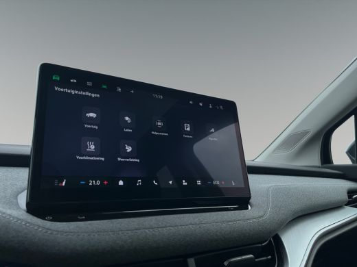 Skoda Enyaq Coupe 85 Business Edition | 19'' Velgen | Glazen Panoramadak | Elektrische voorstoel met geheugen | Ach... ActivLease financial lease