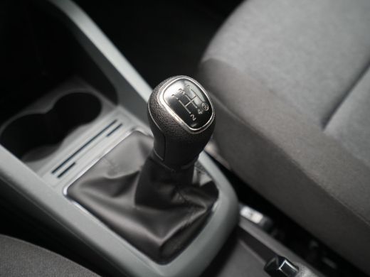 Skoda Fabia 1.0 75pk Active Airco Cruise Bluetooth 218 ActivLease financial lease