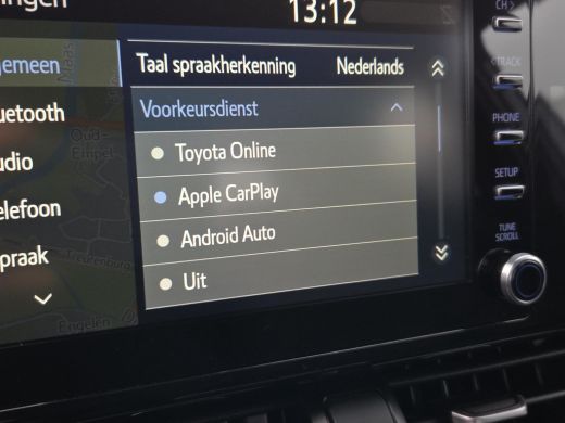 Toyota C-HR 2.0 Hybrid Style | Apple CarPlay / Android Auto | Navigatie | Rijklaarprijs incl. garantie | ActivLease financial lease