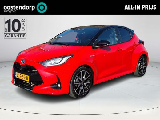 Toyota Yaris 1.5 Hybrid Executive | Apple CarPlay/Android auto | Achteruitrijcamera | Panoramadak